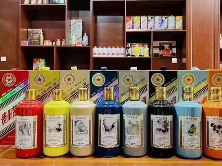 蒙自名酒鉴定部分方法